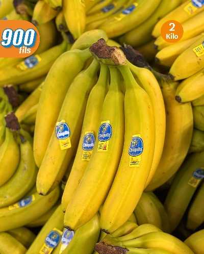 عروض الطازج من سيتى هايبر 3