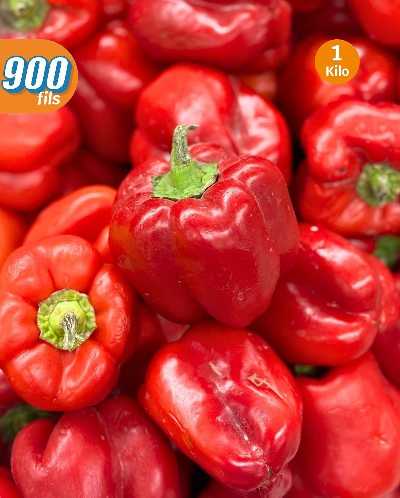 عروض الطازج من سيتى هايبر 4