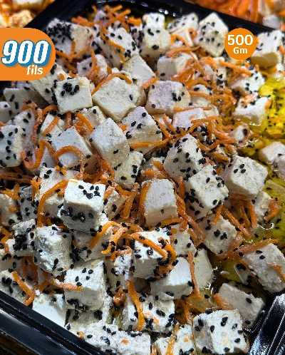 عروض الطازج من سيتى هايبر 6