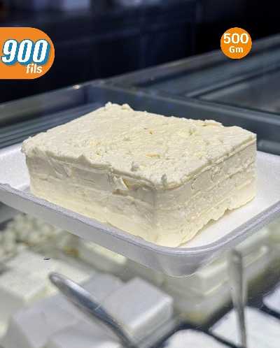 عروض الطازج من سيتى هايبر 7