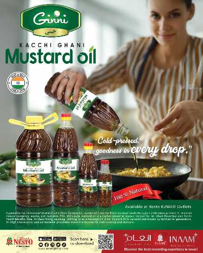 عروض الذكري السنوية  من نستو - المرقاب 14