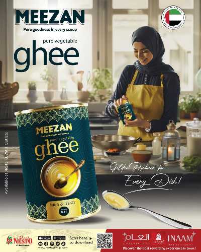 عروض الذكري السنوية  من نستو - المرقاب 15