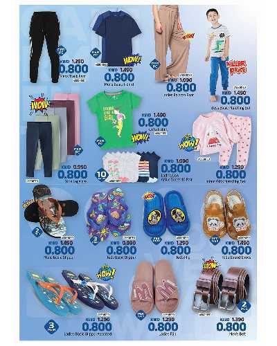 عروض 800 فلس من مارك اند سيف - الفحيحيل  5