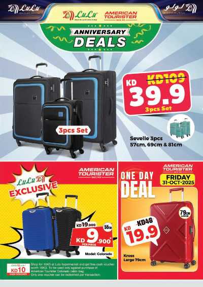 العروض الاسبوعيه من لولو 41