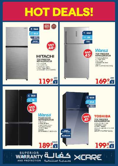 تخفيضات حتى 70% من إكسايت 18