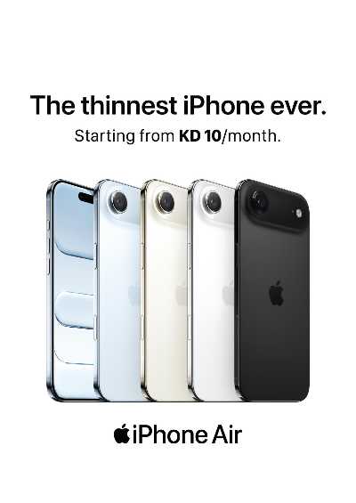 تخفيضات حتى 70% من إكسايت 2