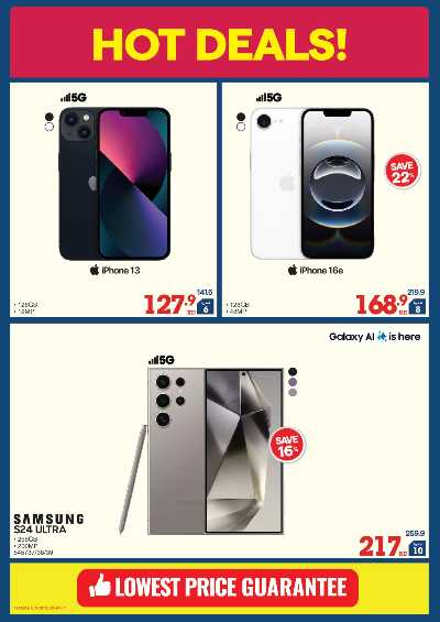 تخفيضات حتى 70% من إكسايت 3