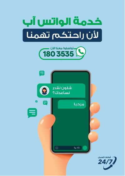 تخفيضات حتى 70% من إكسايت 42