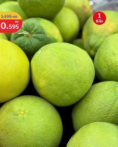 عروض الطازج من سيتى هايبر 1