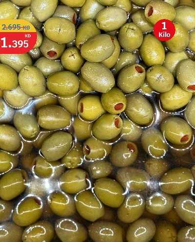 عروض الطازج من سيتى هايبر 7