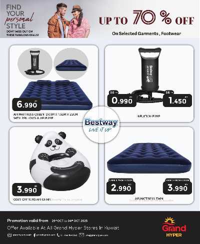 عروض اسبوع الموضه من جراند هايبر  6