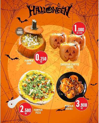 عروض الاسبوع  من مونوبريكس - مول العاصمة 10