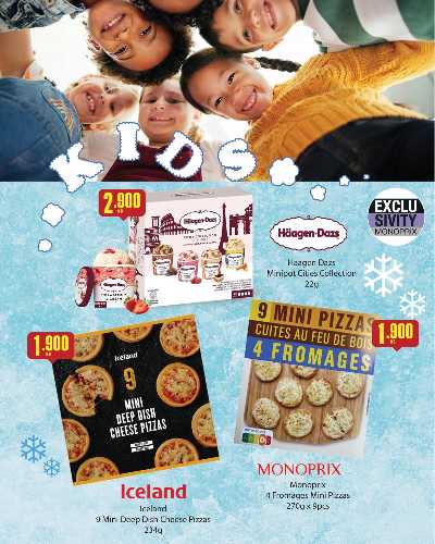 عروض الاسبوع  من مونوبريكس - مول العاصمة 27