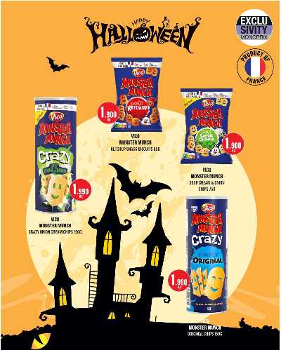 عروض الاسبوع  من مونوبريكس - مول العاصمة 4