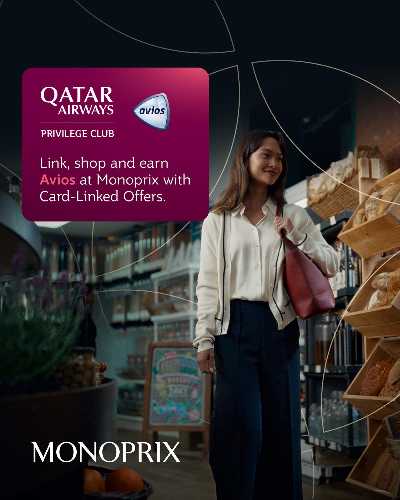 عروض الاسبوع  من مونوبريكس - مول العاصمة 43