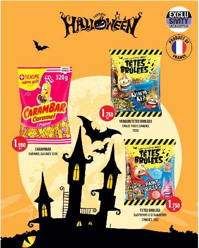 عروض الاسبوع  من مونوبريكس - مول العاصمة 5