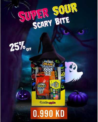 عروض الاسبوع  من مونوبريكس - مول العاصمة 7