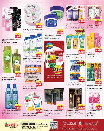 عروض الذكري السنوية  من نستو  10