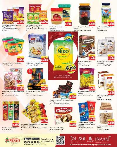 عروض الذكري السنوية  من نستو - الفروانية 4