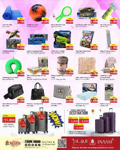 عروض الاسبوع  من نستو - حولي 15