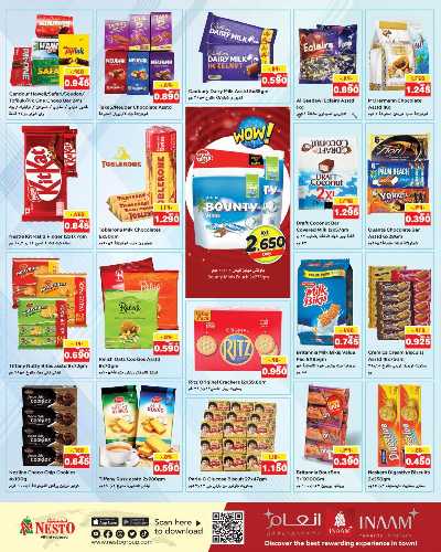 عروض الاسبوع  من نستو - حولي 5