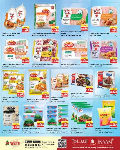 عروض الاسبوع  من نستو - حولي 8