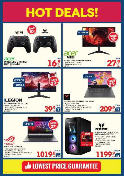 تخفيضات حتى 70% من إكسايت 11