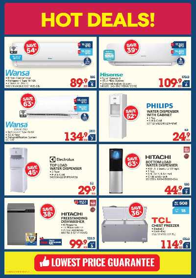 تخفيضات حتى 70% من إكسايت 18