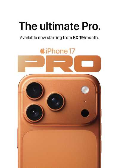 تخفيضات حتى 70% من إكسايت 2