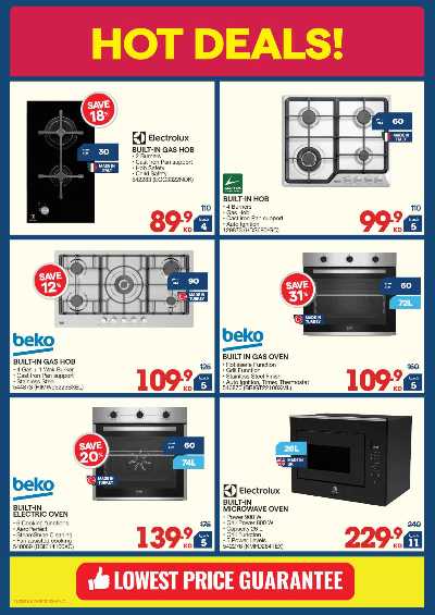 تخفيضات حتى 70% من إكسايت 22