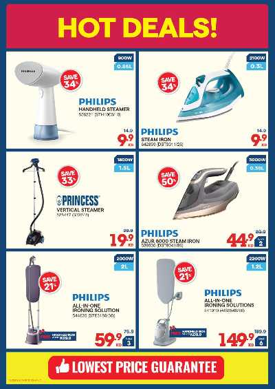 تخفيضات حتى 70% من إكسايت 24