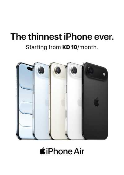 تخفيضات حتى 70% من إكسايت 3