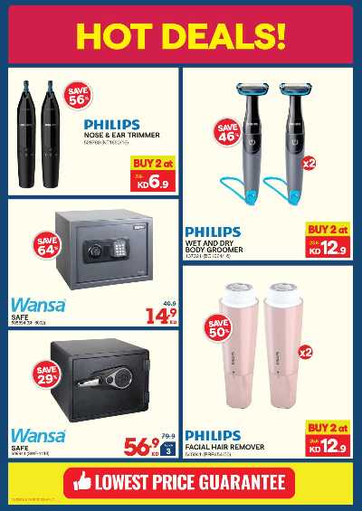 تخفيضات حتى 70% من إكسايت 32