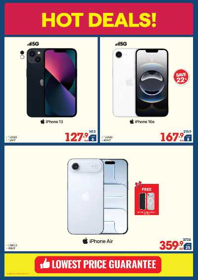 تخفيضات حتى 70% من إكسايت 4