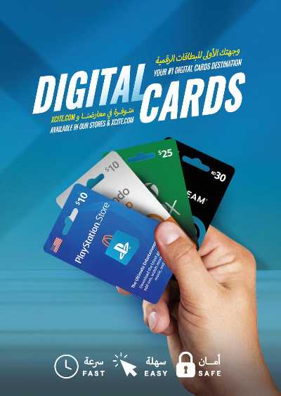 تخفيضات حتى 70% من إكسايت 41