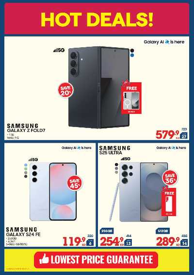 تخفيضات حتى 70% من إكسايت 5