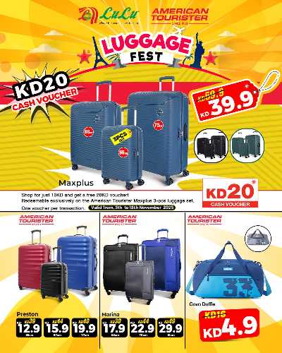 مهرجان الحقائب من لولو 1