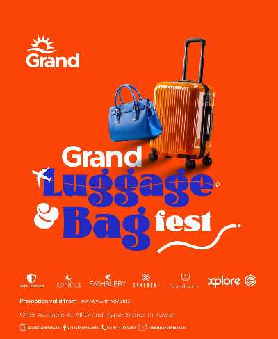 مهرجان الحقائب  من جراند هايبر 1