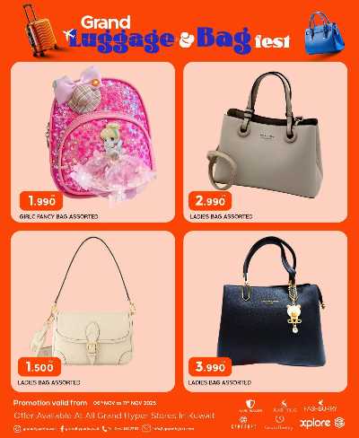 مهرجان الحقائب  من جراند هايبر 4