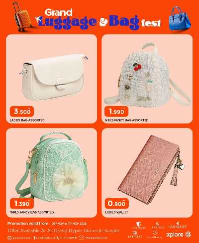 مهرجان الحقائب  من جراند هايبر 5