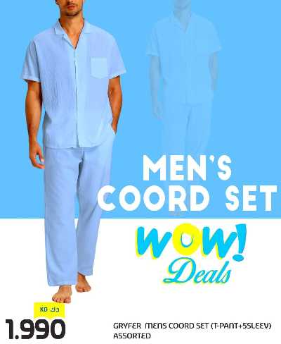 عروض اسبوع الموضه من جراند هايبر  2