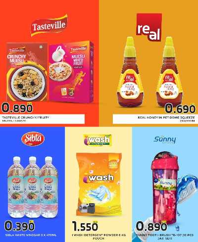 تخفيضات كبري  من جراند هايبر  5