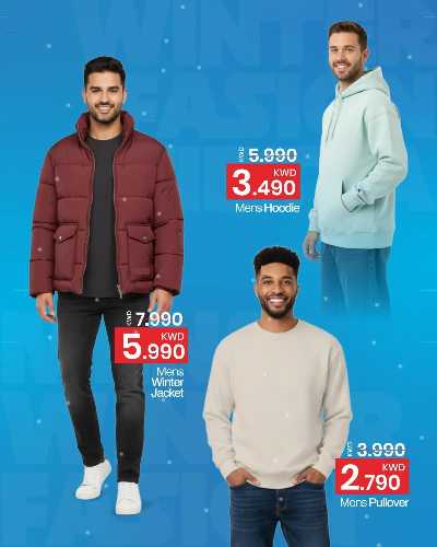 تخفيضات الشتاء من مارك اند سيف  10