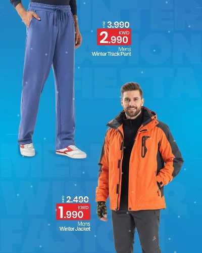 تخفيضات الشتاء من مارك اند سيف  12