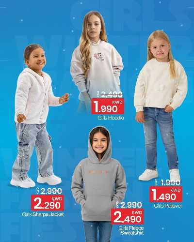 تخفيضات الشتاء من مارك اند سيف  3