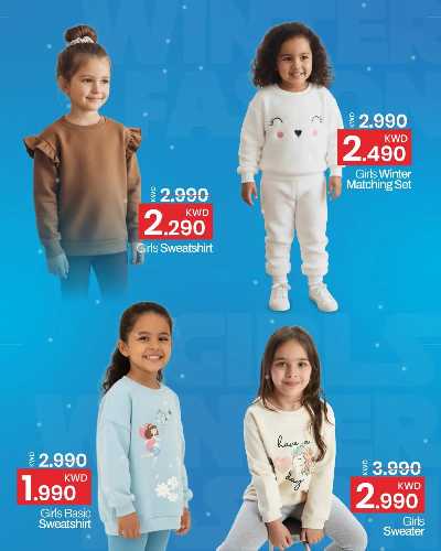 تخفيضات الشتاء من مارك اند سيف  4