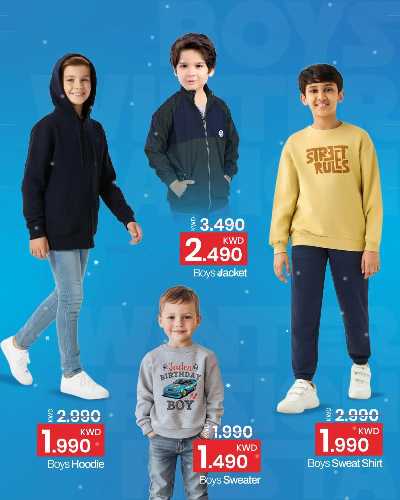 تخفيضات الشتاء من مارك اند سيف  5