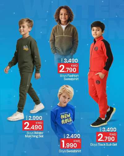 تخفيضات الشتاء من مارك اند سيف  6