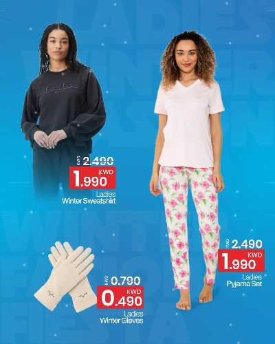 تخفيضات الشتاء من مارك اند سيف  9