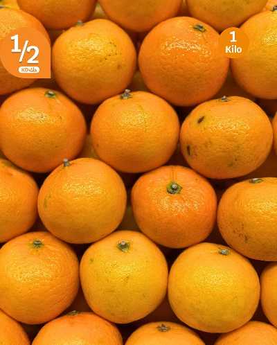 عروض الطازج من سيتى هايبر 1